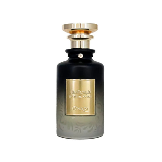 Hunaidi Nafis Al Nahar EAU DE Perfume - 100ml