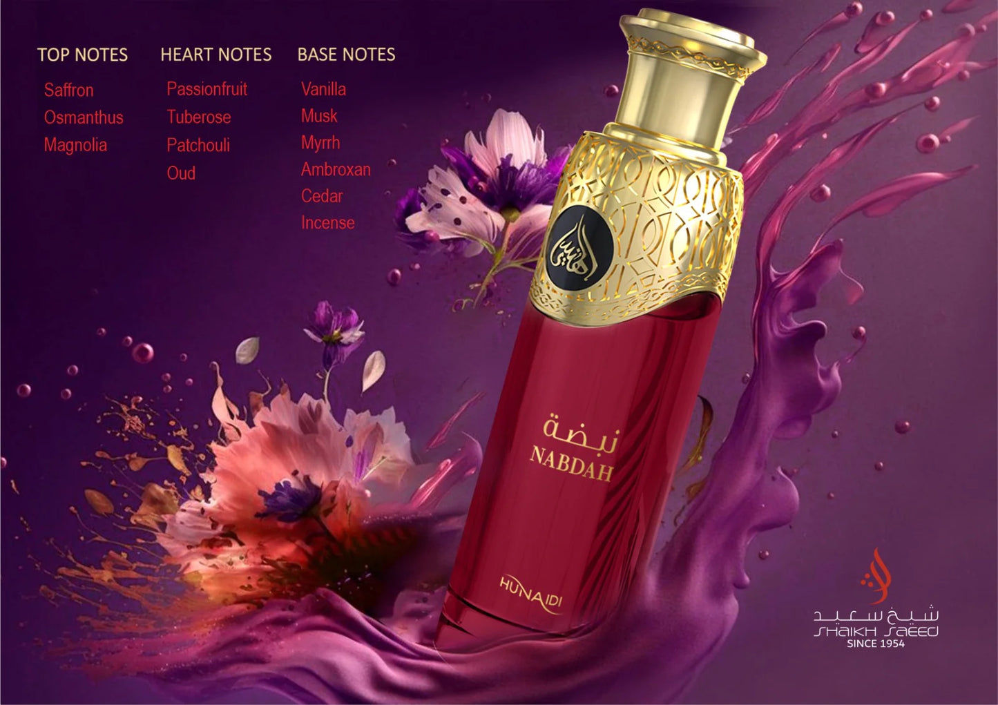Hunaidi Nabdah - 200ml