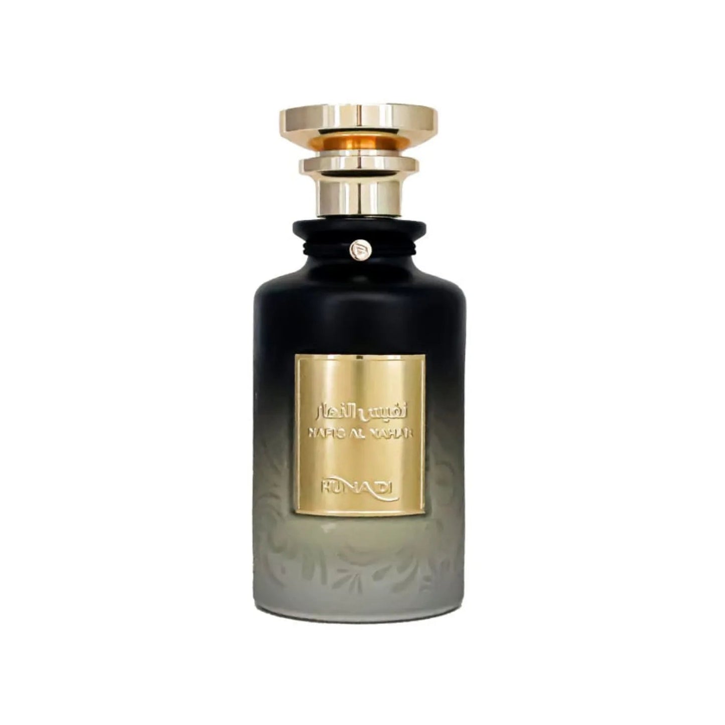 Hunaidi Nafis Al Nahar EAU DE Perfume - 100ml