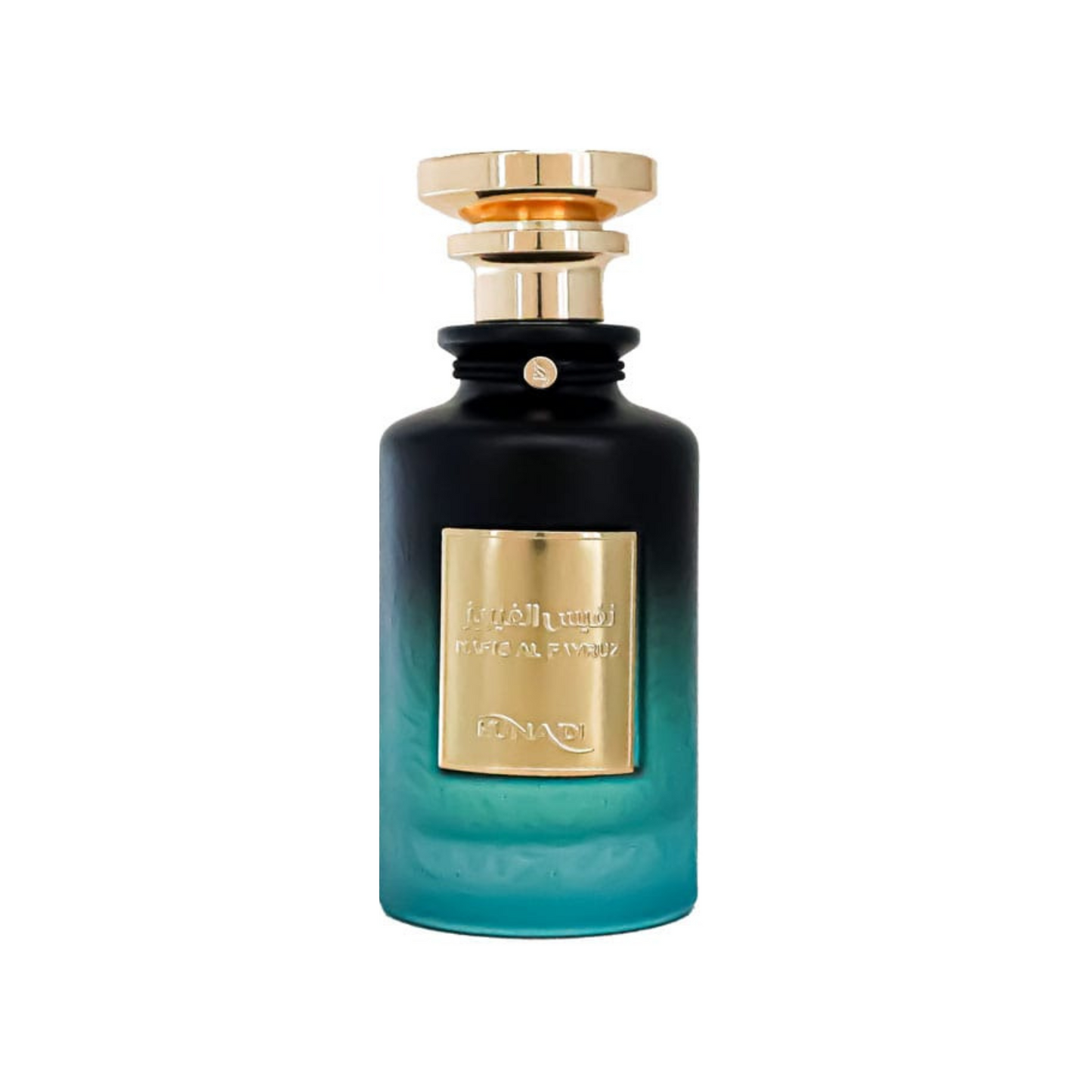 Hunaidi Nafis Al Fayruz EAU DE Perfume - 100ml