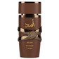 Lattafa Asad Bourbon 100ml EDP Spray