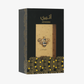 Lattafa Atheeri EDP 100 Ml