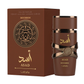Lattafa Asad Bourbon 100ml EDP Spray